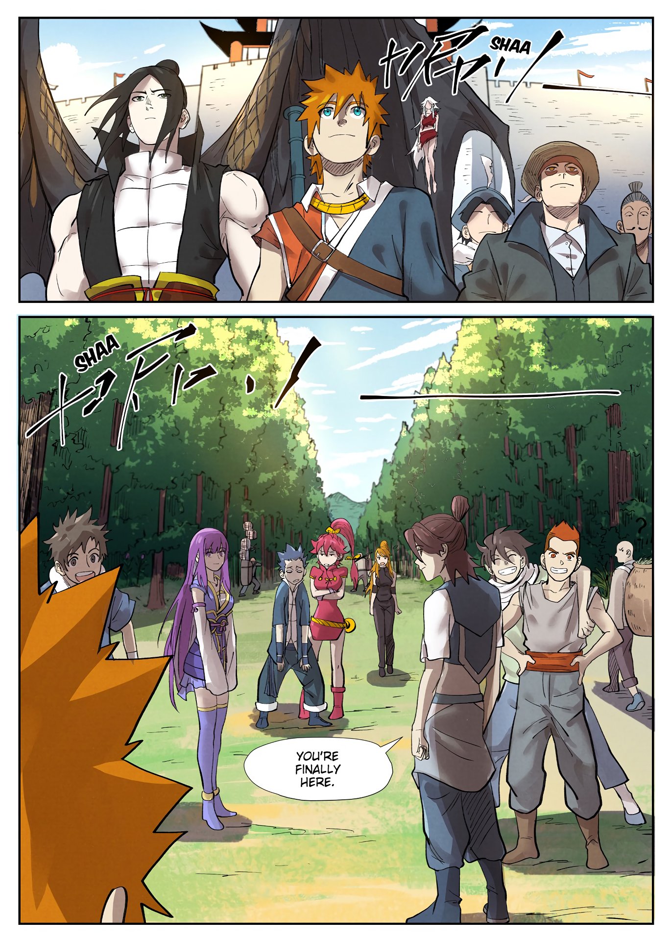 Page 7 of Chapter 250