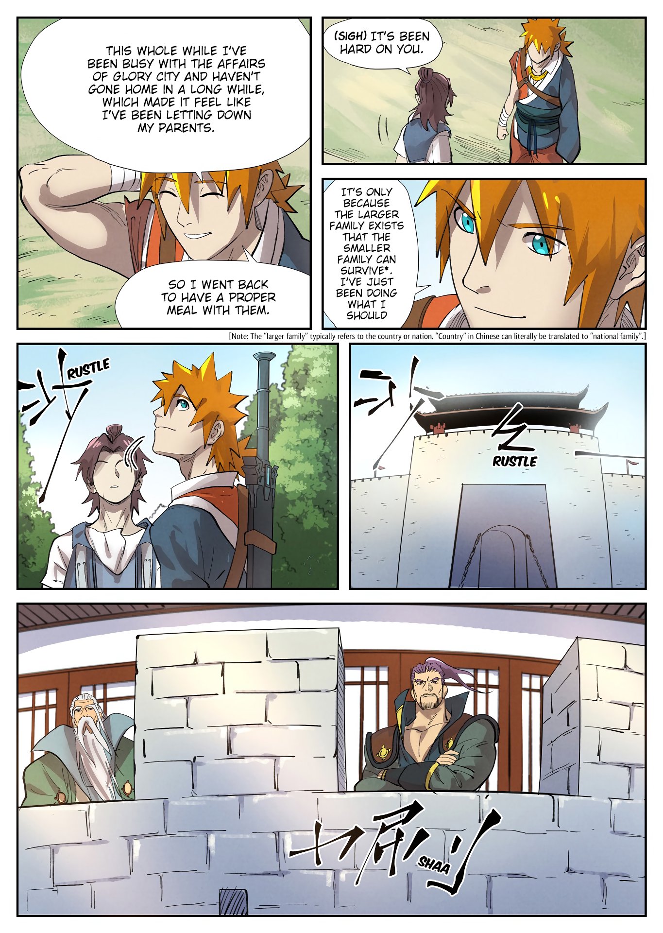 Page 8 of Chapter 250