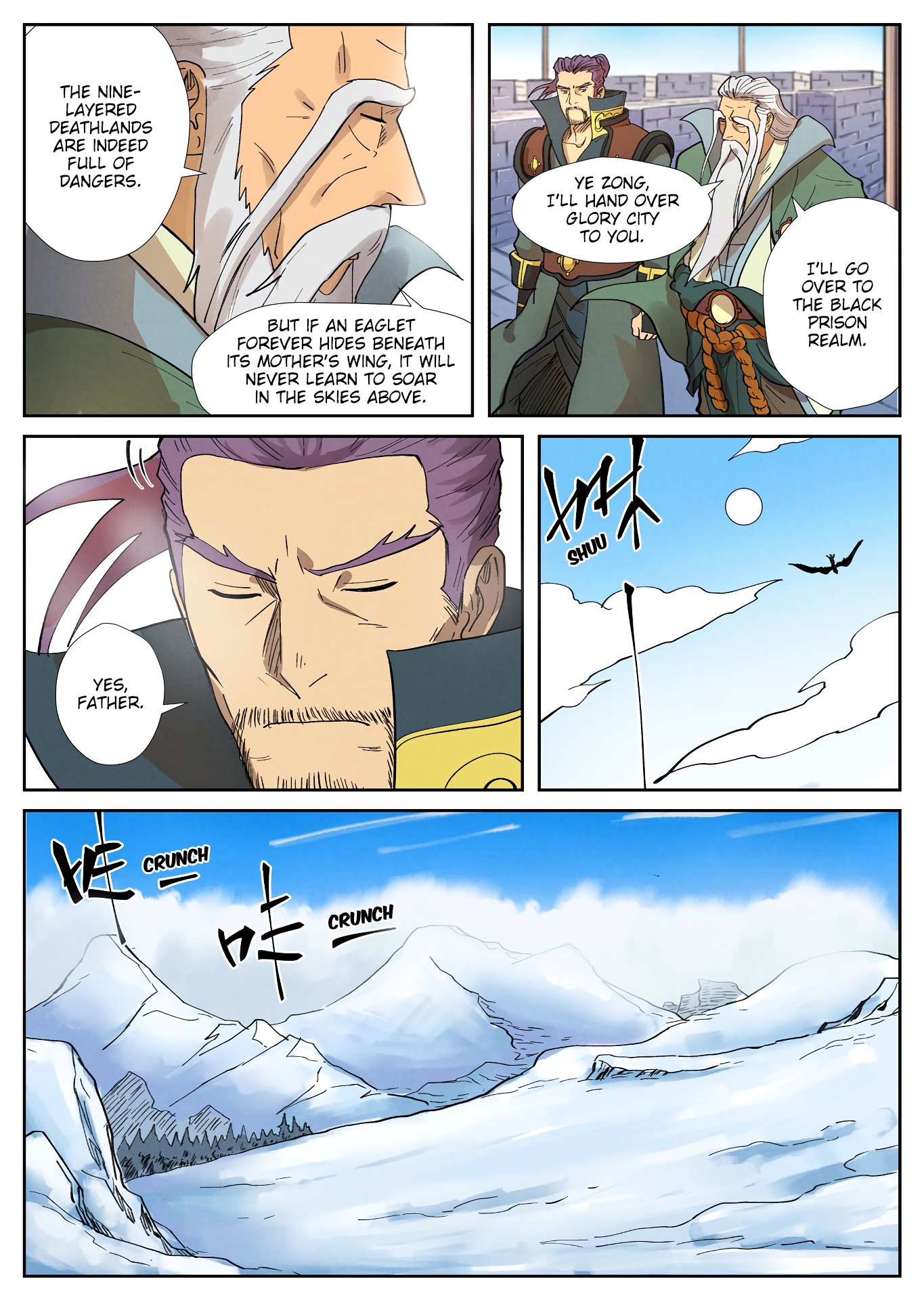 Page 11 of Chapter 250