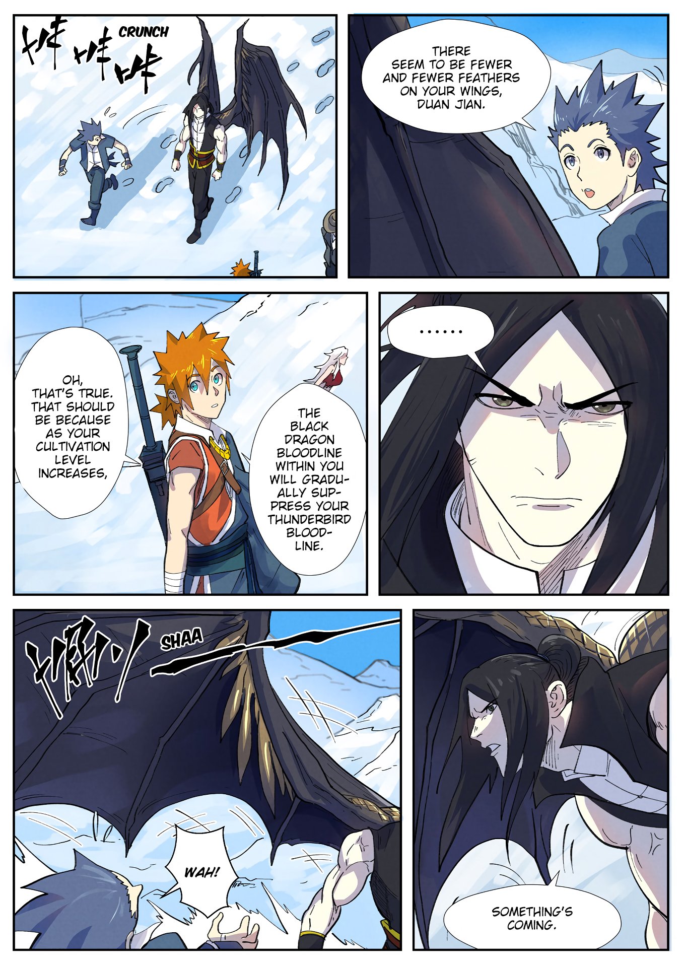 Page 2 of Chapter 250.5
