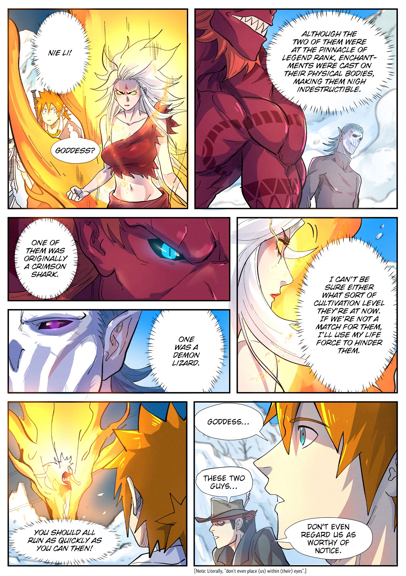Page 7 of Chapter 250.5
