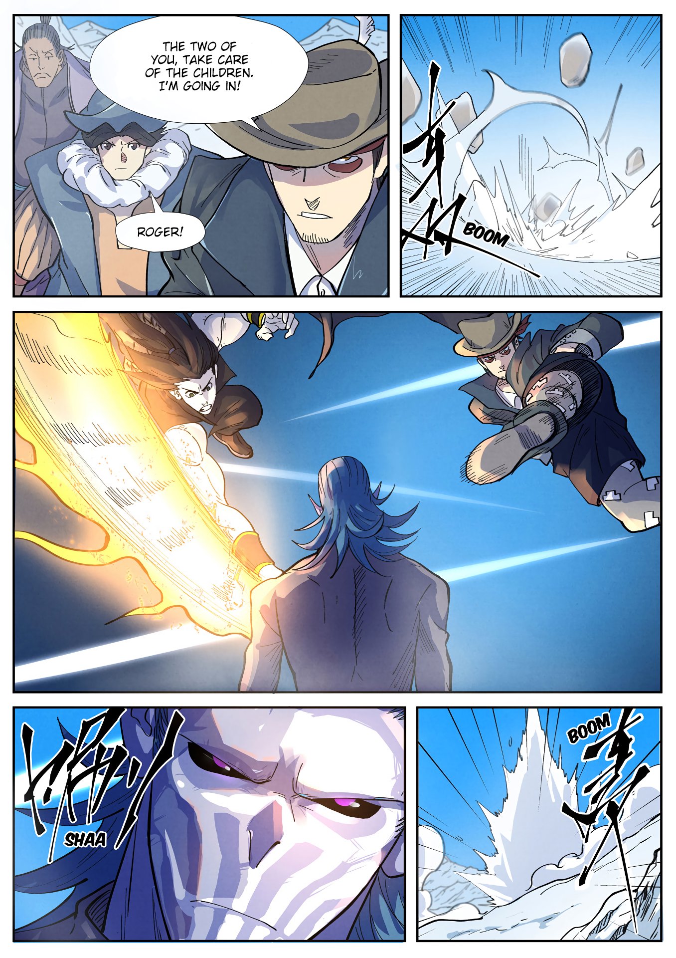Page 9 of Chapter 250.5