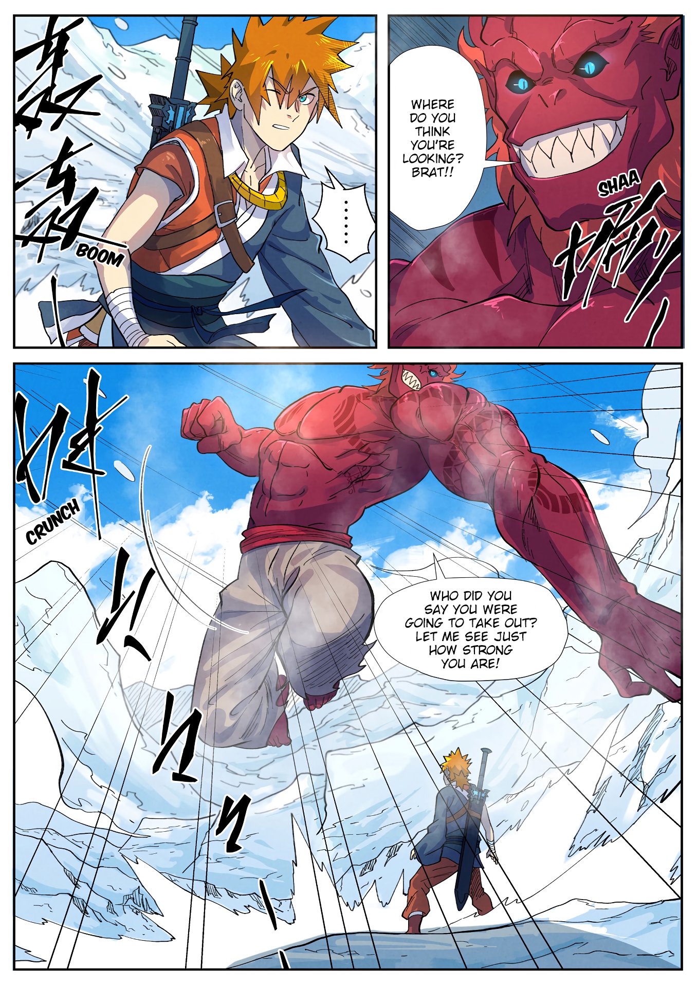 Page 10 of Chapter 250.5