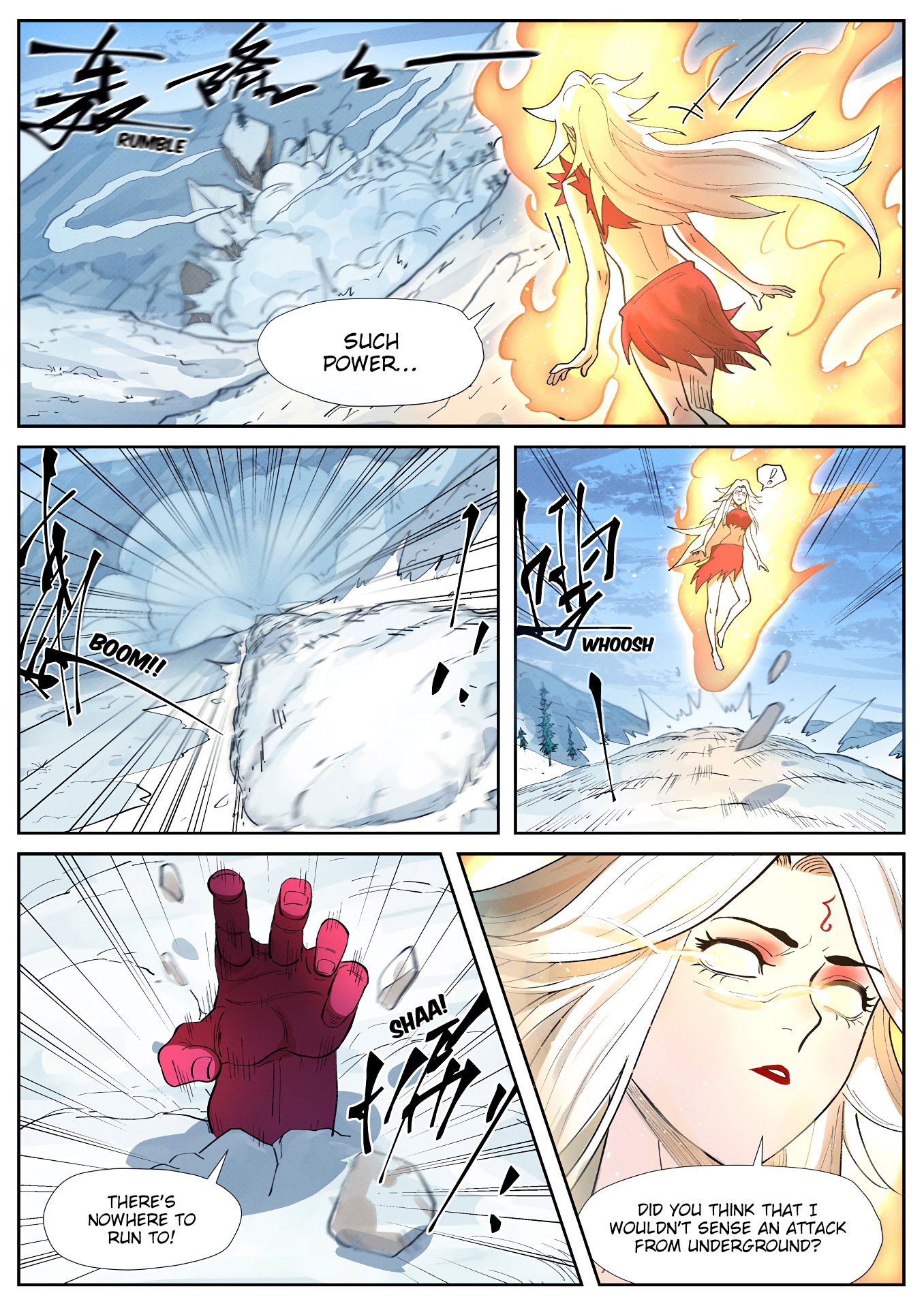 Page 3 of Chapter 251.5