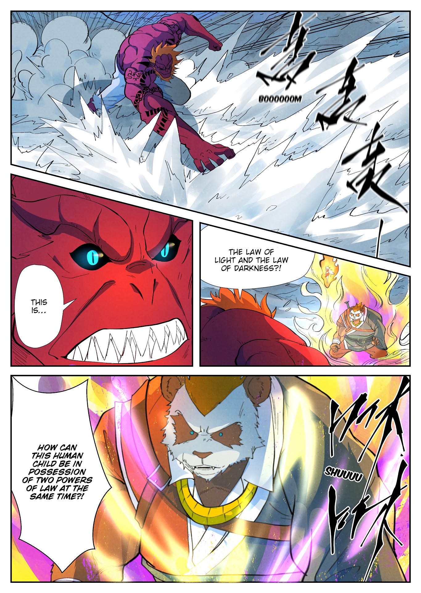 Page 5 of Chapter 251