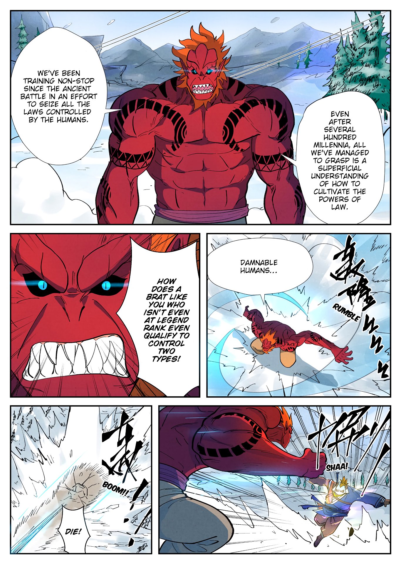 Page 6 of Chapter 251