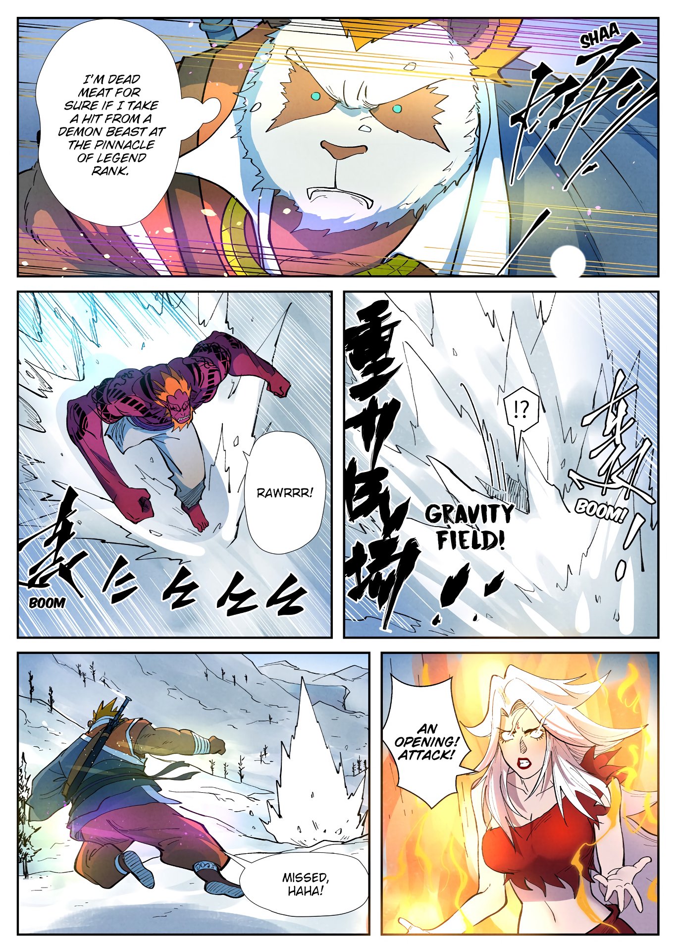 Page 7 of Chapter 251