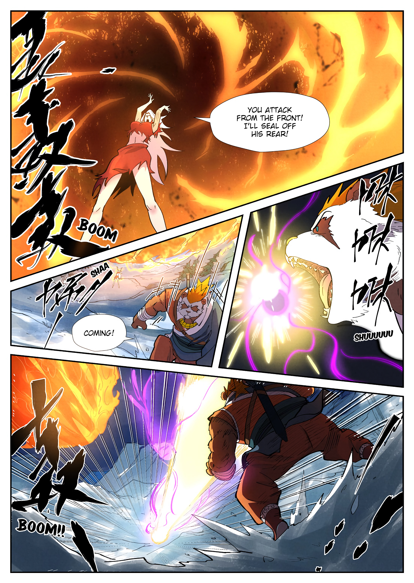 Page 8 of Chapter 251