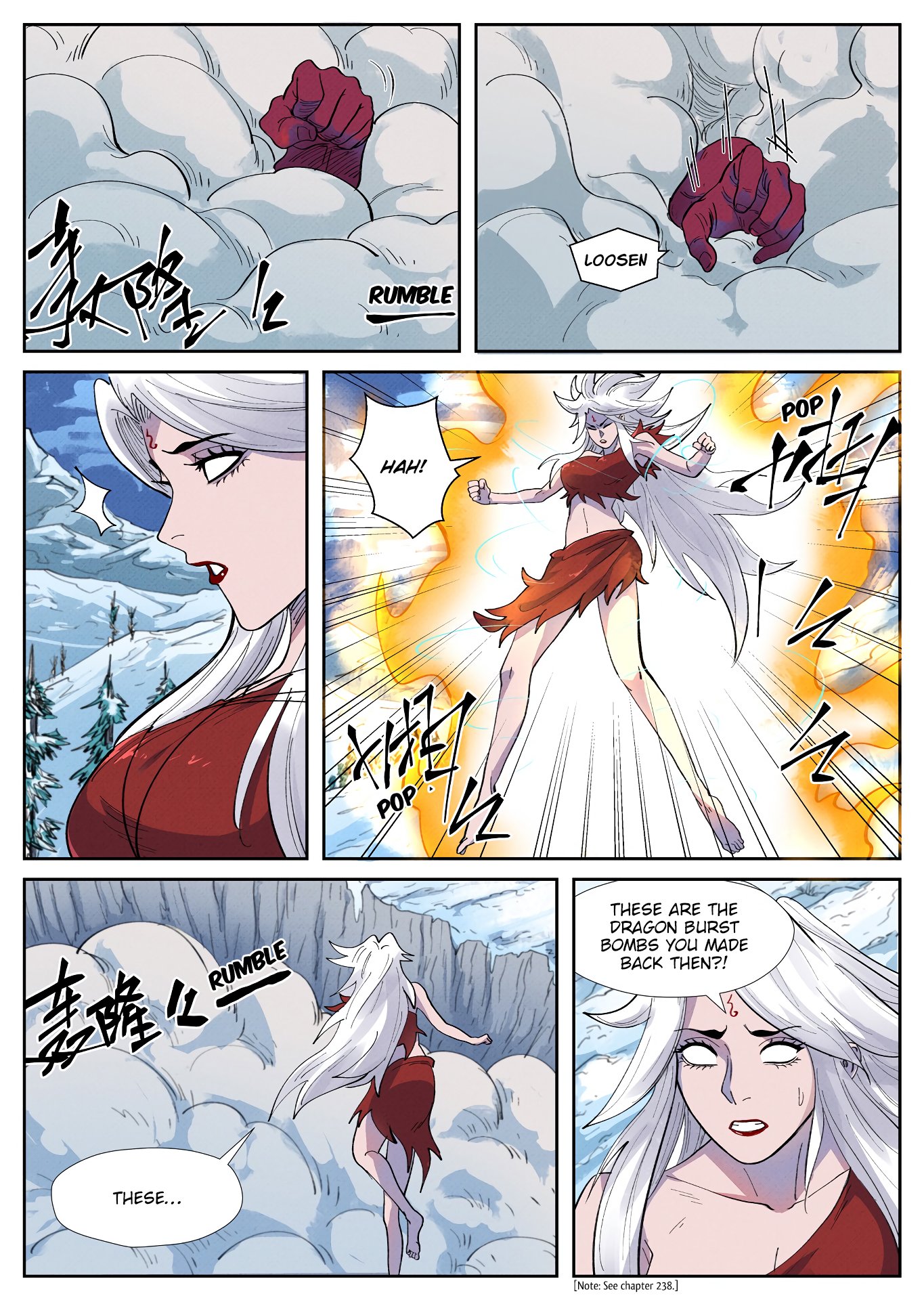 Page 4 of Chapter 252