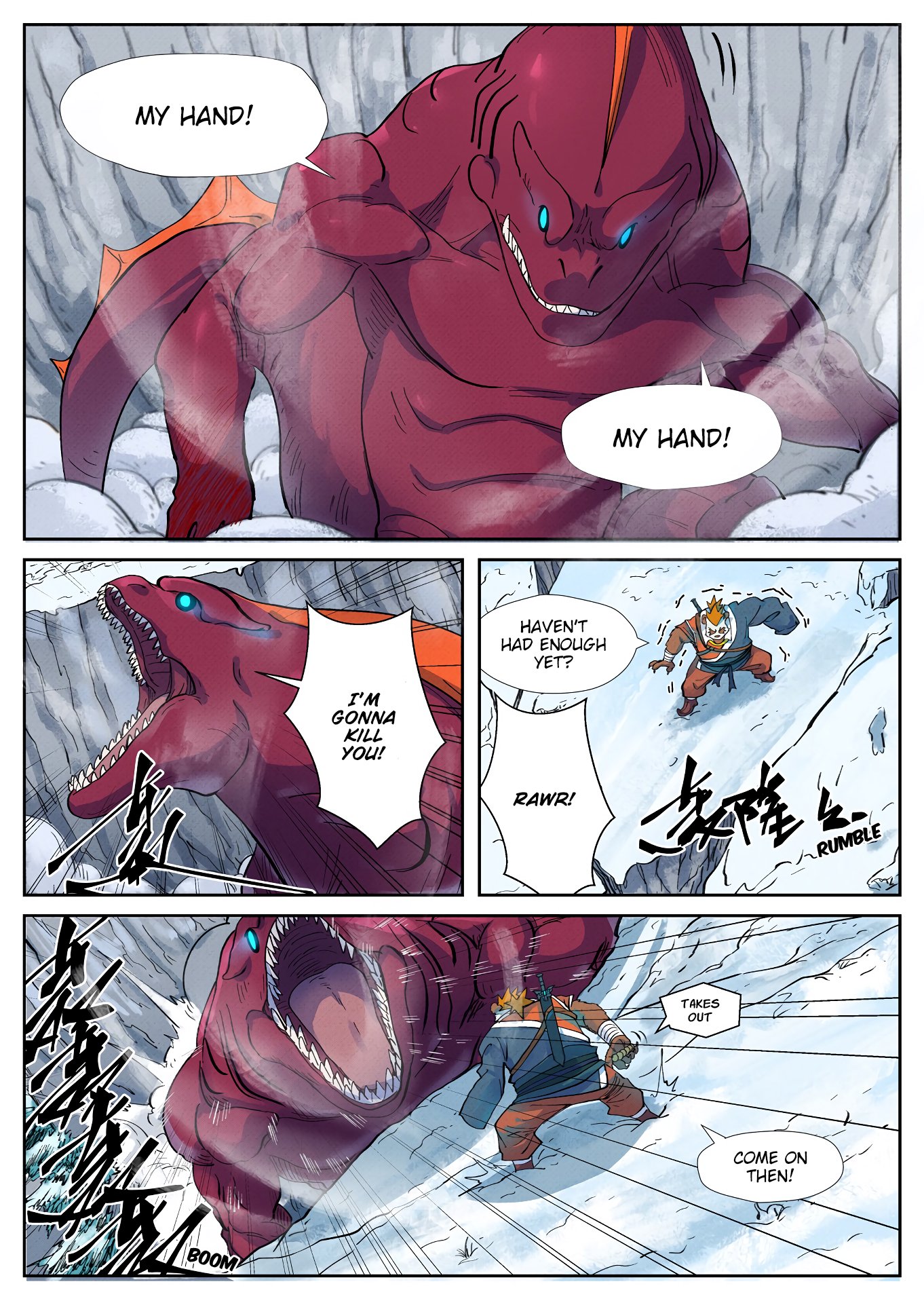Page 5 of Chapter 252