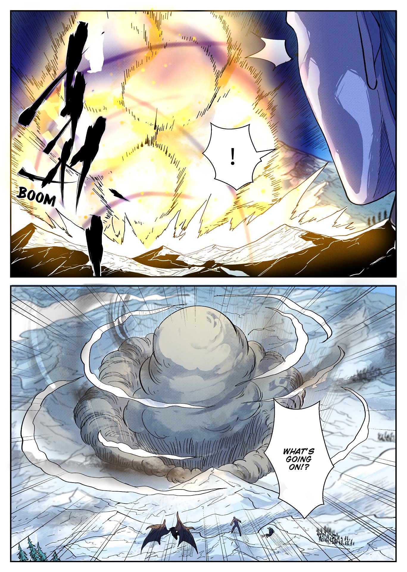 Page 7 of Chapter 252