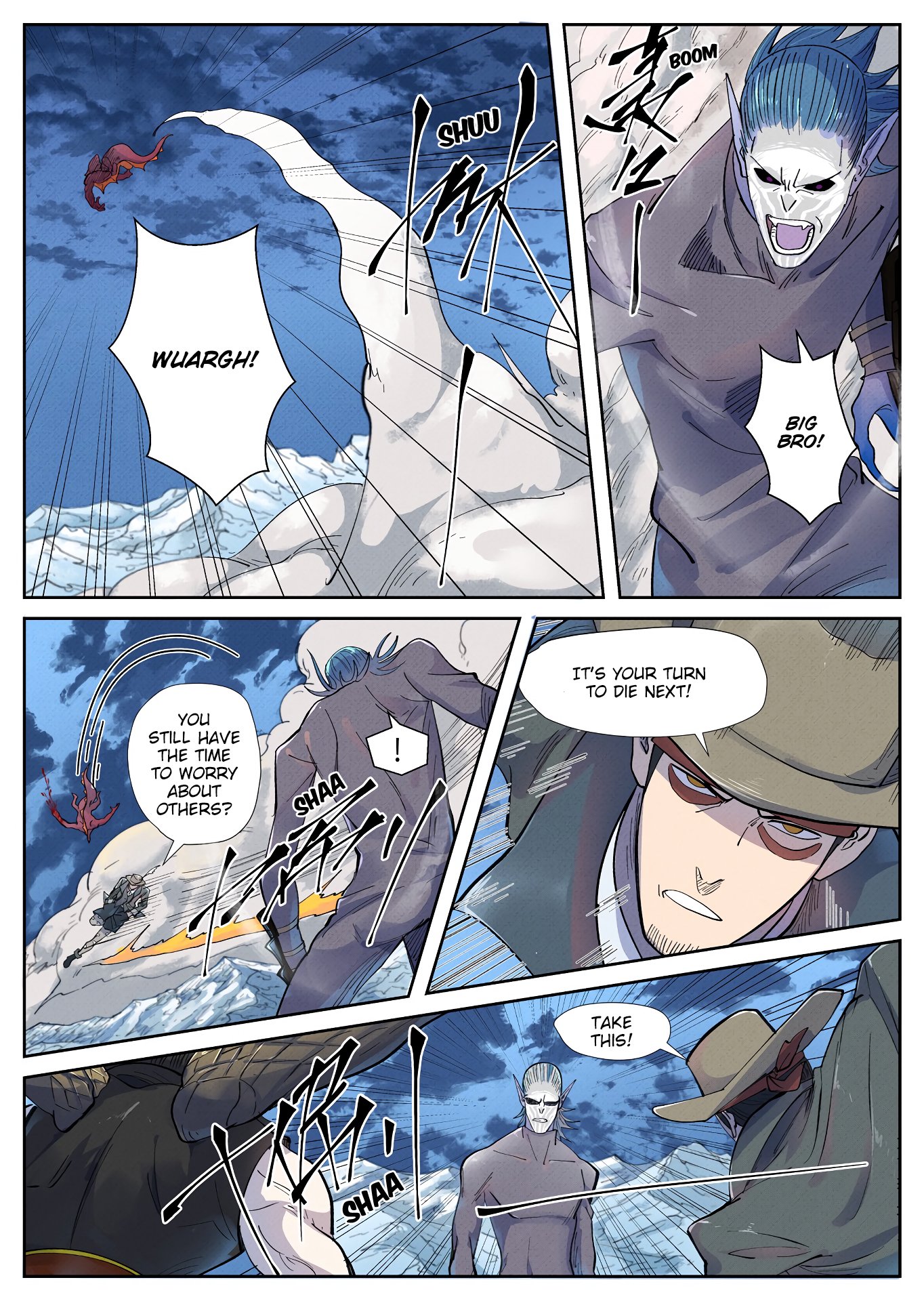 Page 8 of Chapter 252