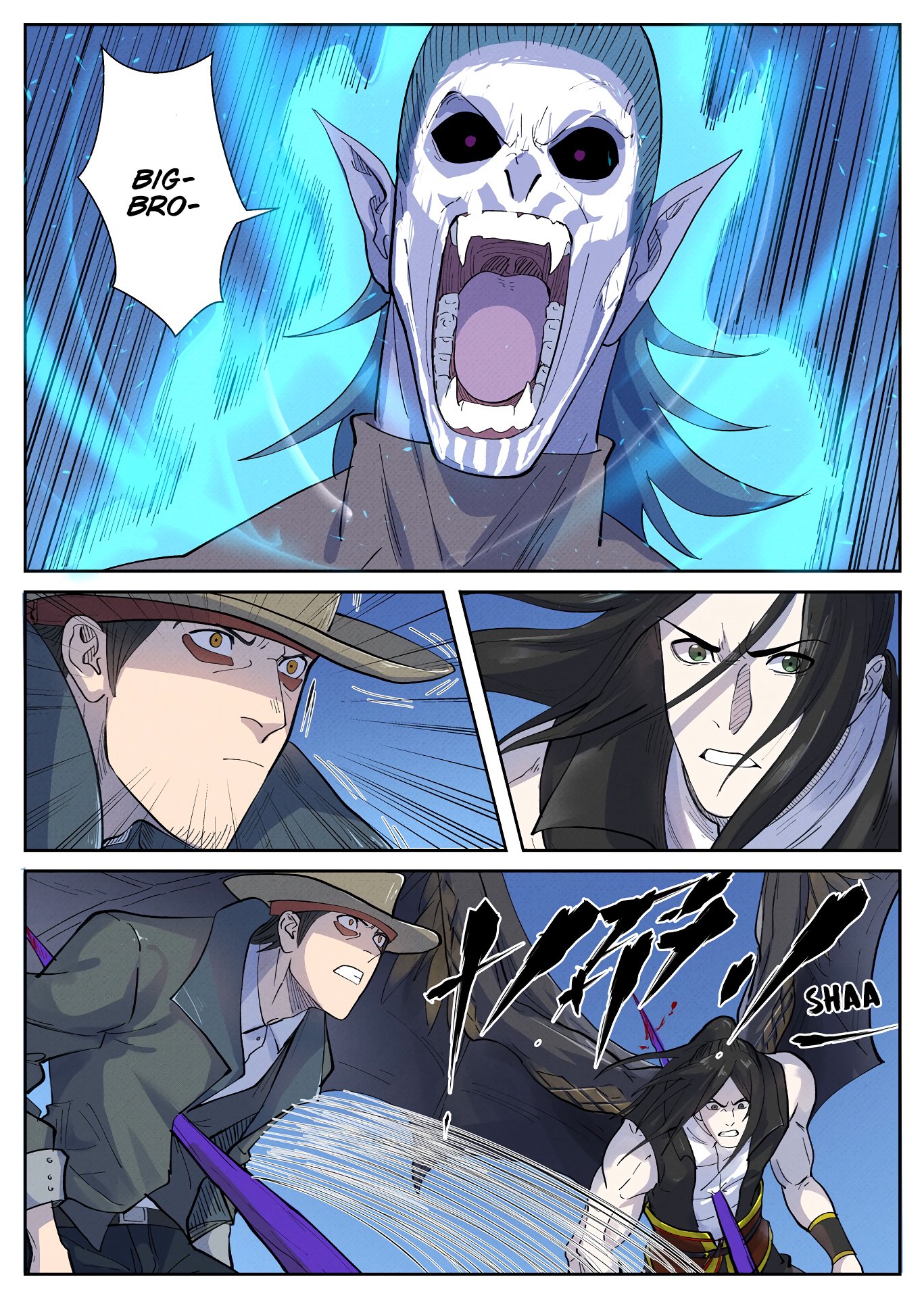 Page 9 of Chapter 252