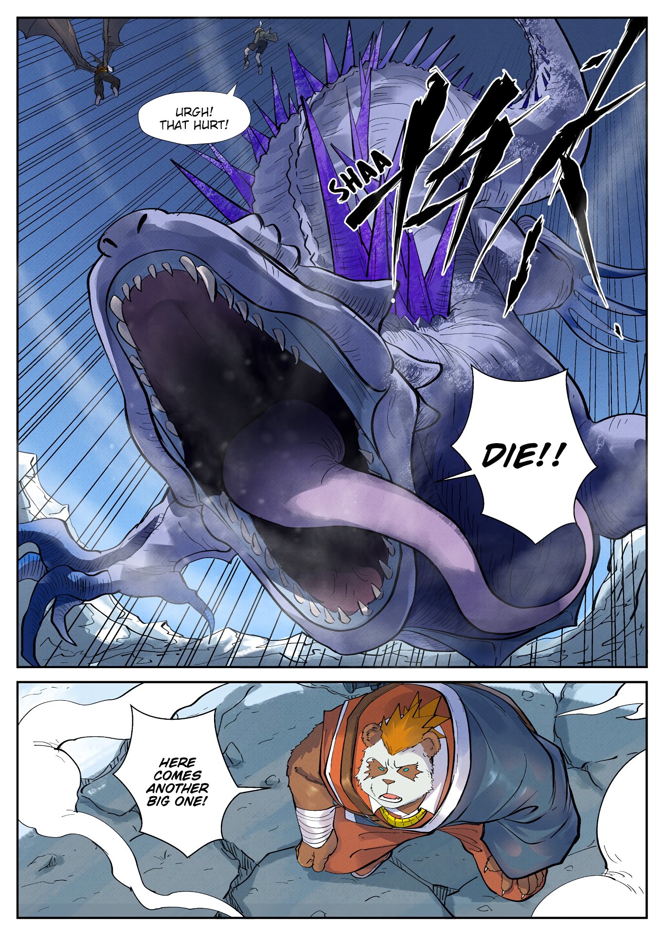 Page 10 of Chapter 252