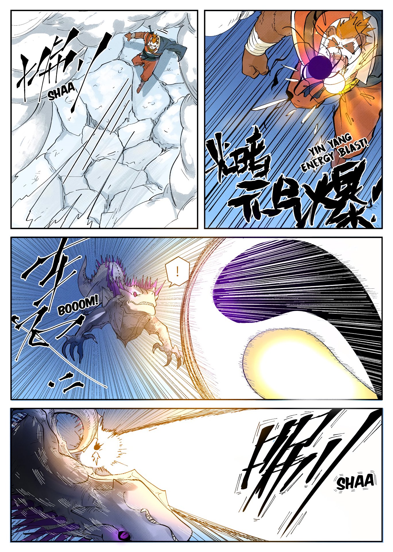 Page 11 of Chapter 252