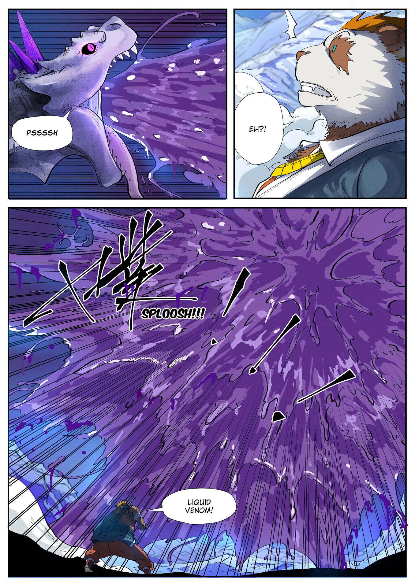 Page 2 of Chapter 252.5