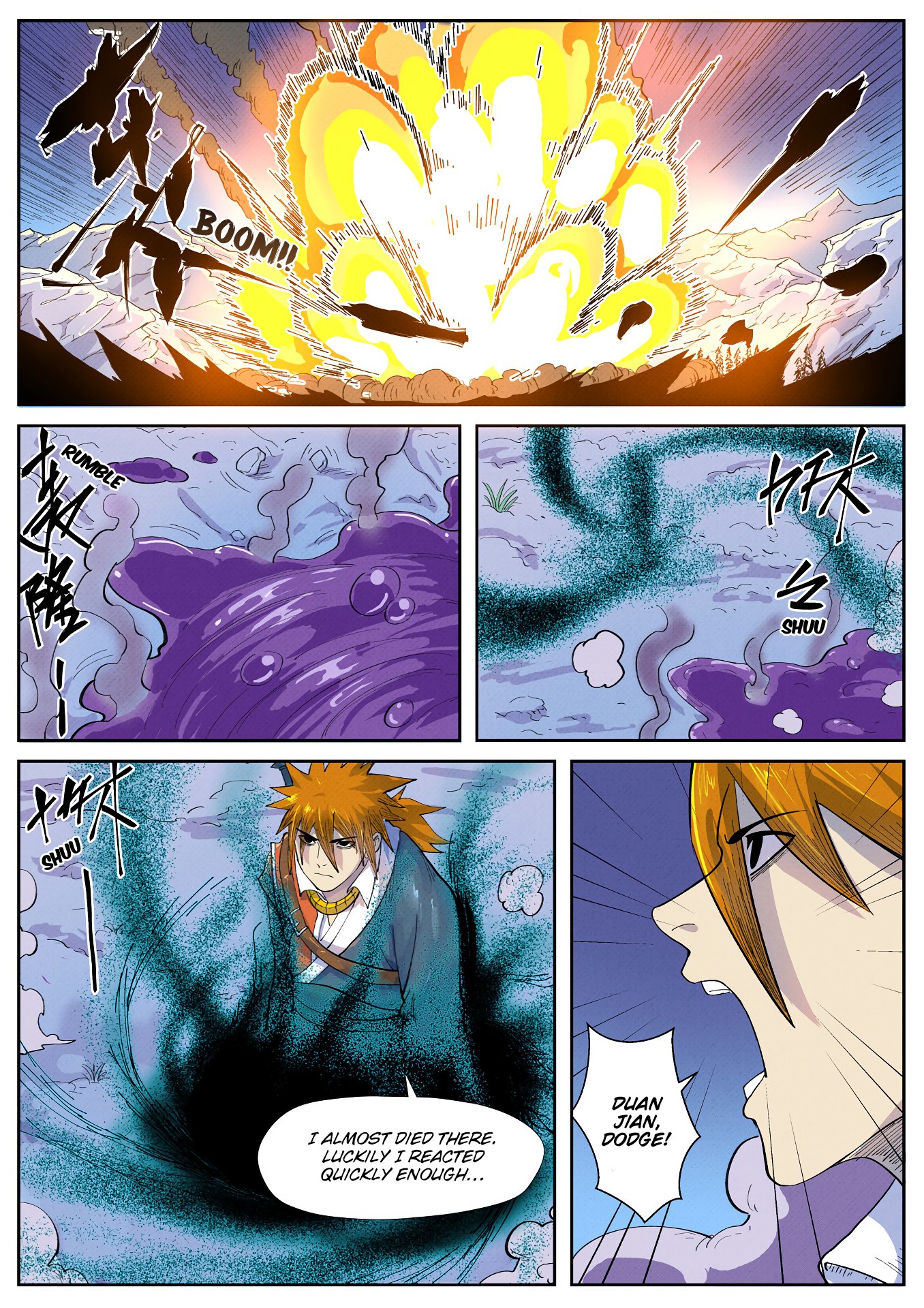Page 6 of Chapter 252.5