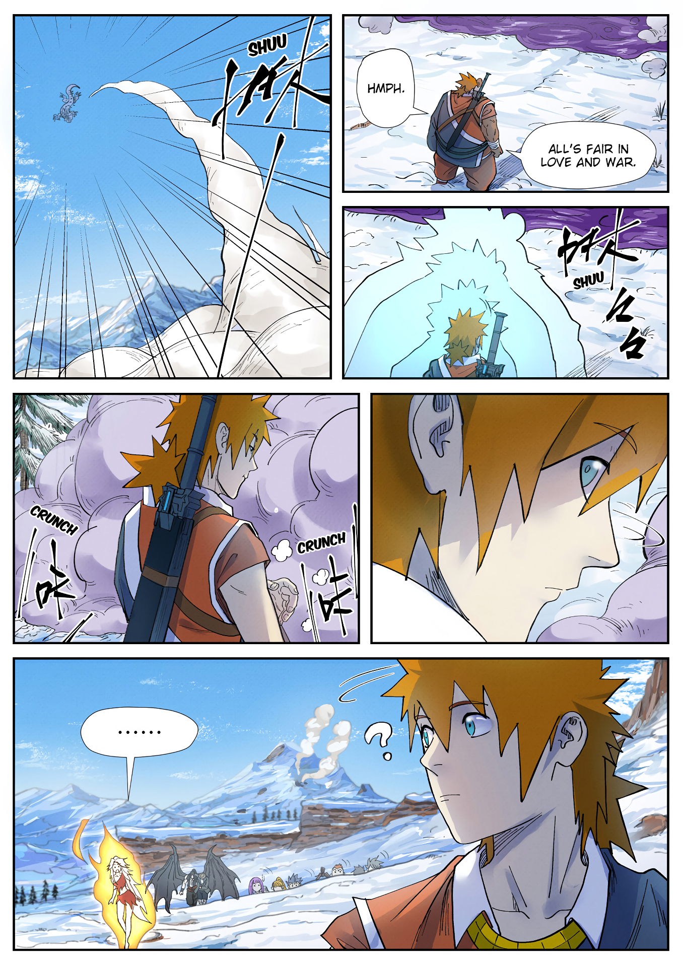 Page 2 of Chapter 253.5
