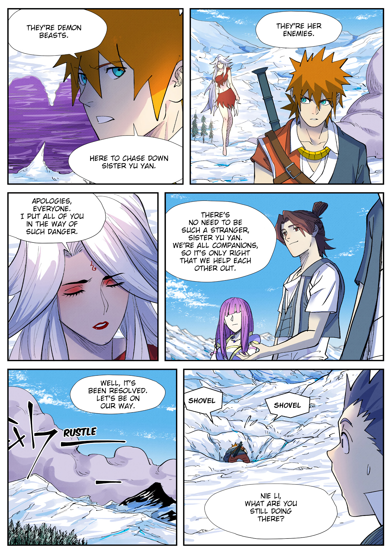 Page 5 of Chapter 253.5
