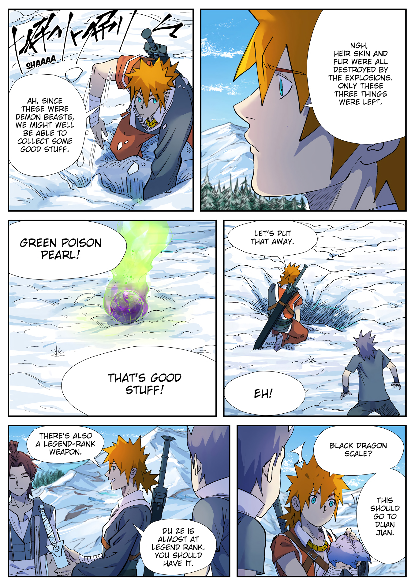 Page 6 of Chapter 253.5