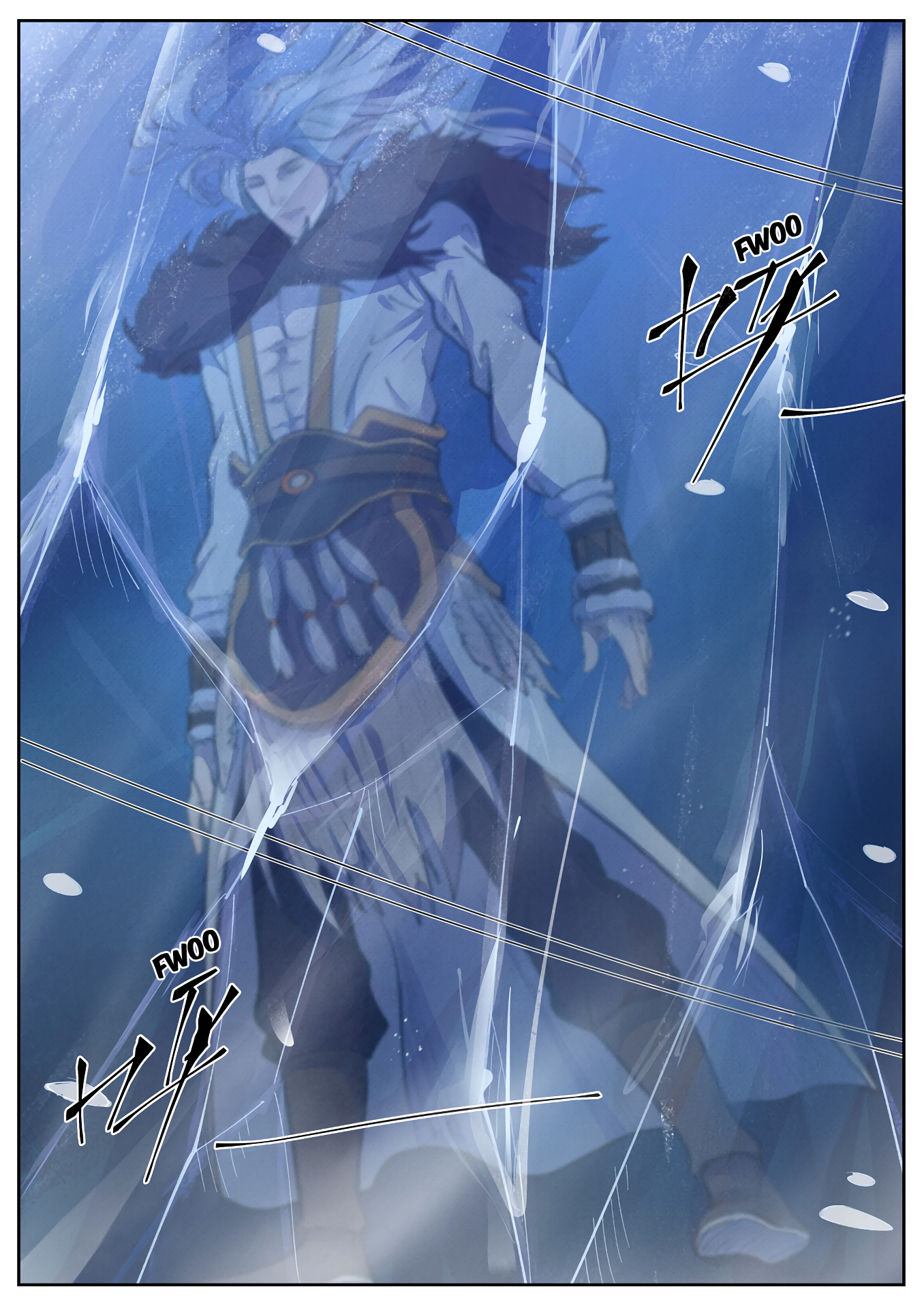 Page 7 of Chapter 253.5