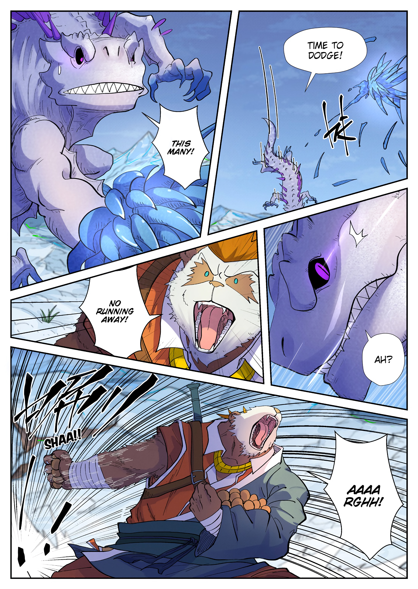 Page 3 of Chapter 253