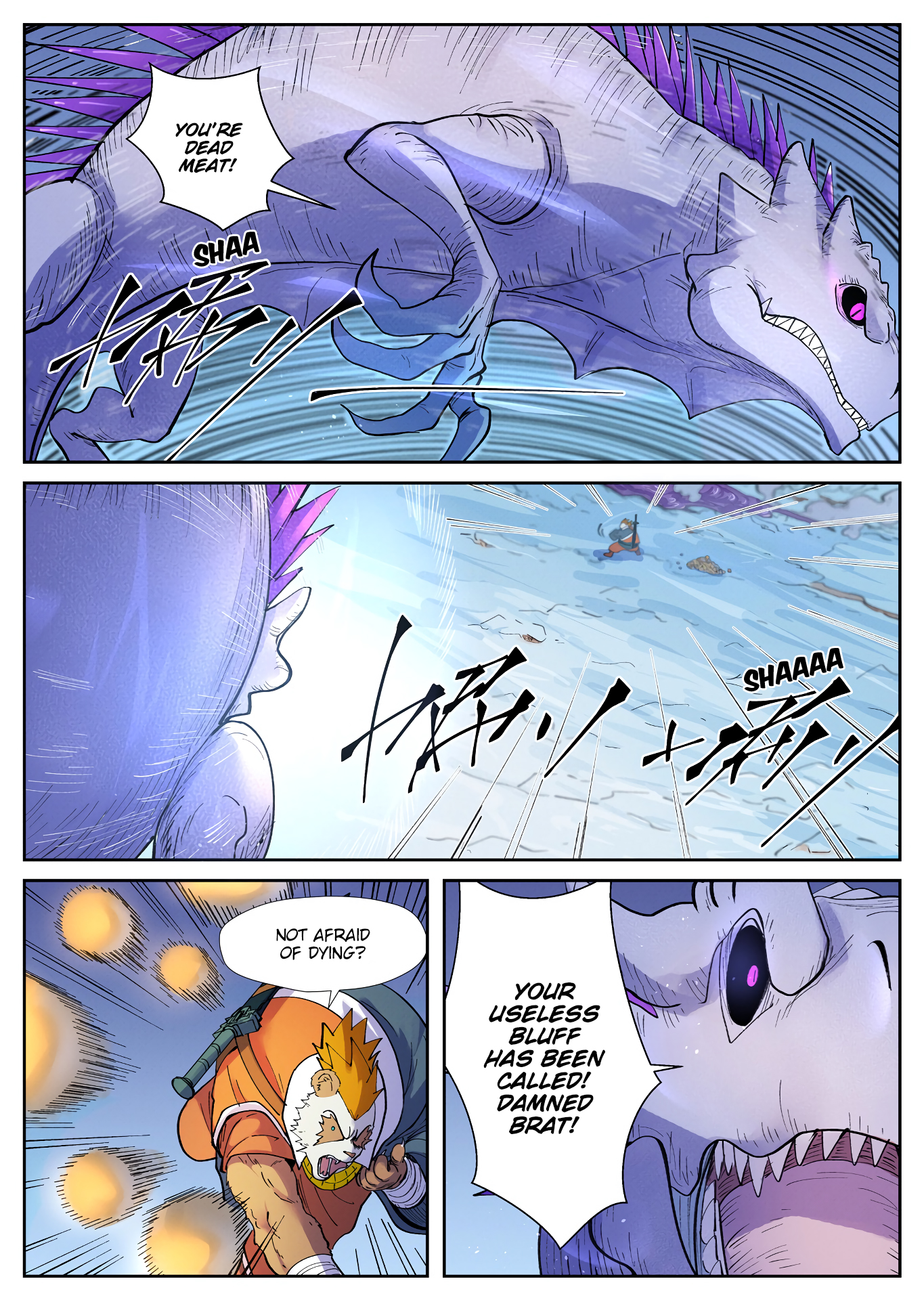 Page 7 of Chapter 253