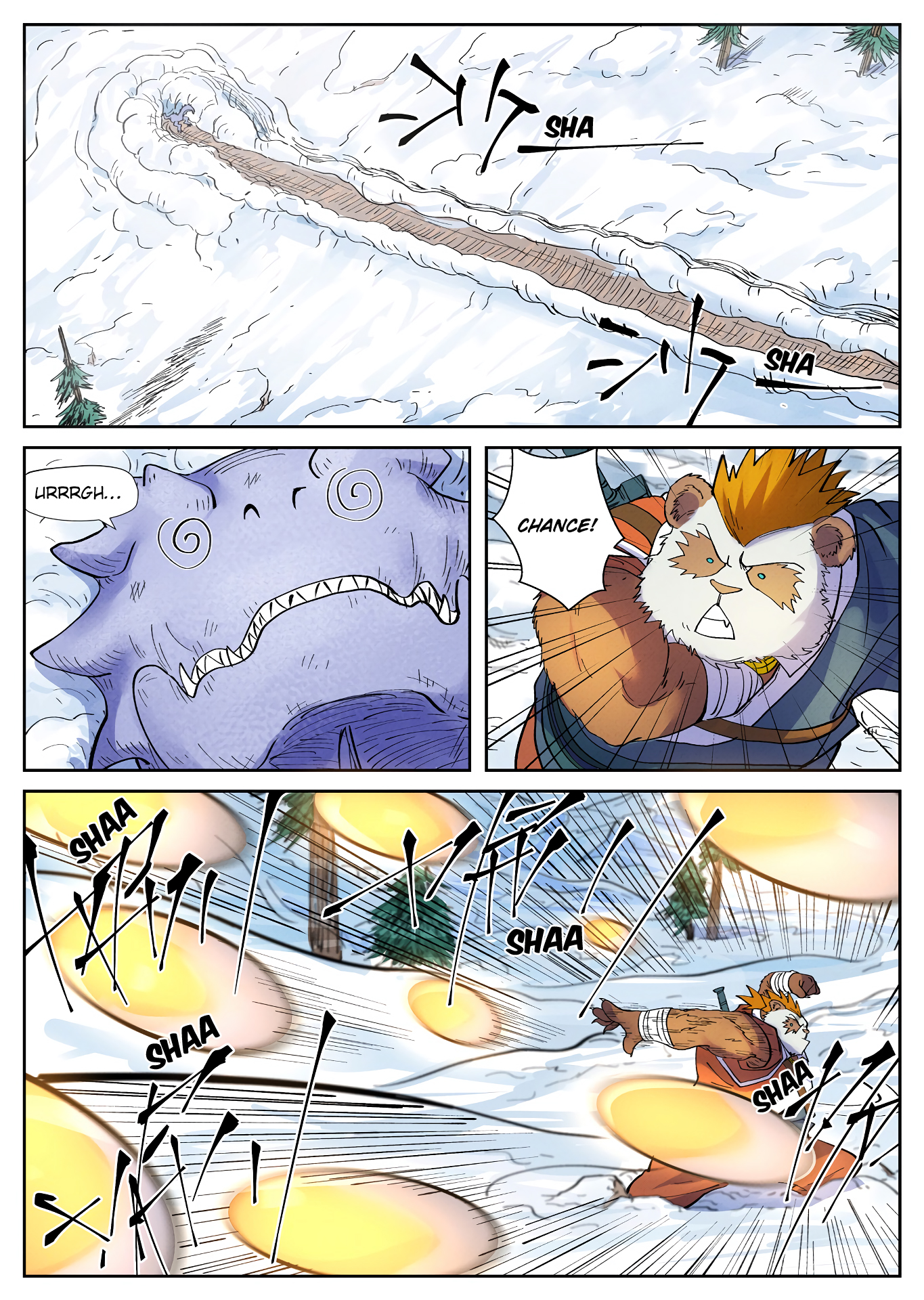 Page 10 of Chapter 253