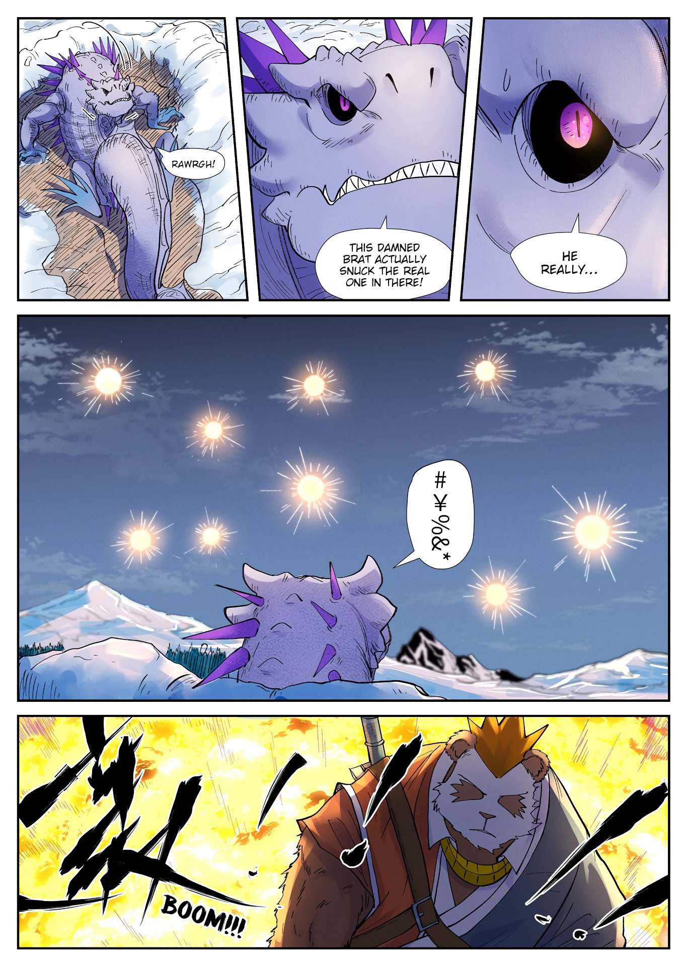 Page 11 of Chapter 253