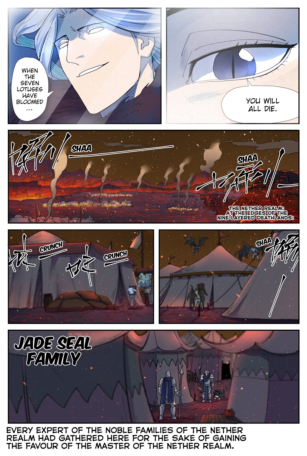 Page 4 of Chapter 254