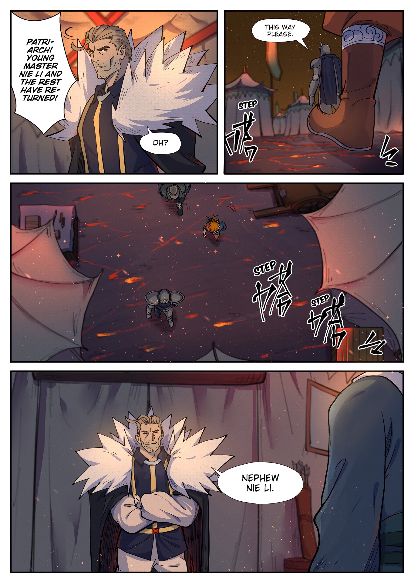 Page 5 of Chapter 254
