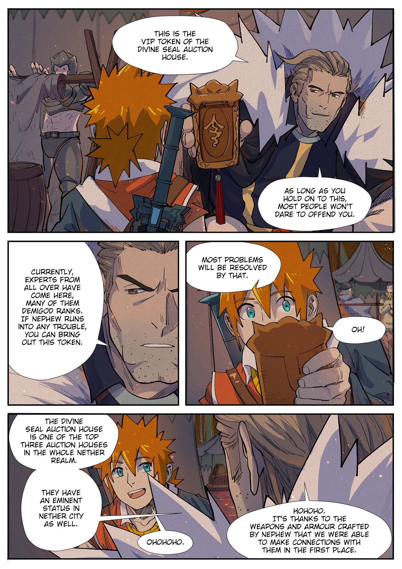 Page 2 of Chapter 254.5