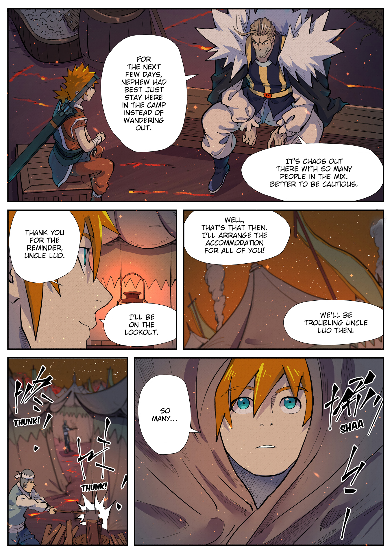 Page 3 of Chapter 254.5