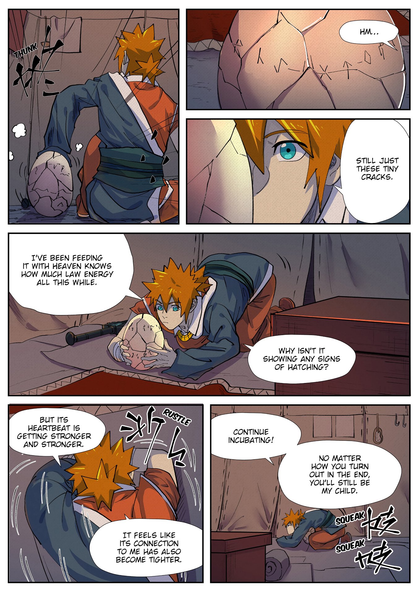 Page 5 of Chapter 254.5