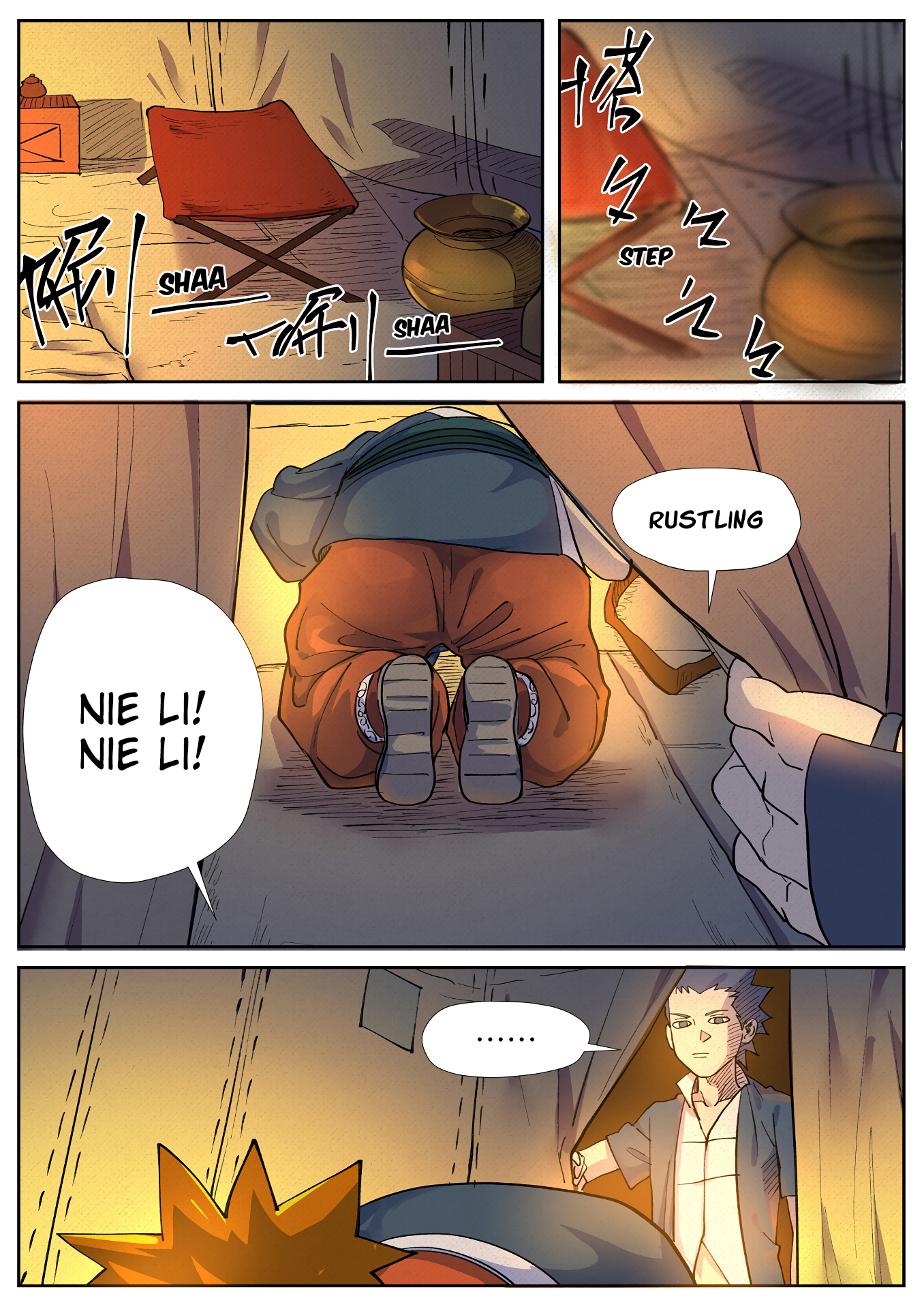 Page 6 of Chapter 254.5