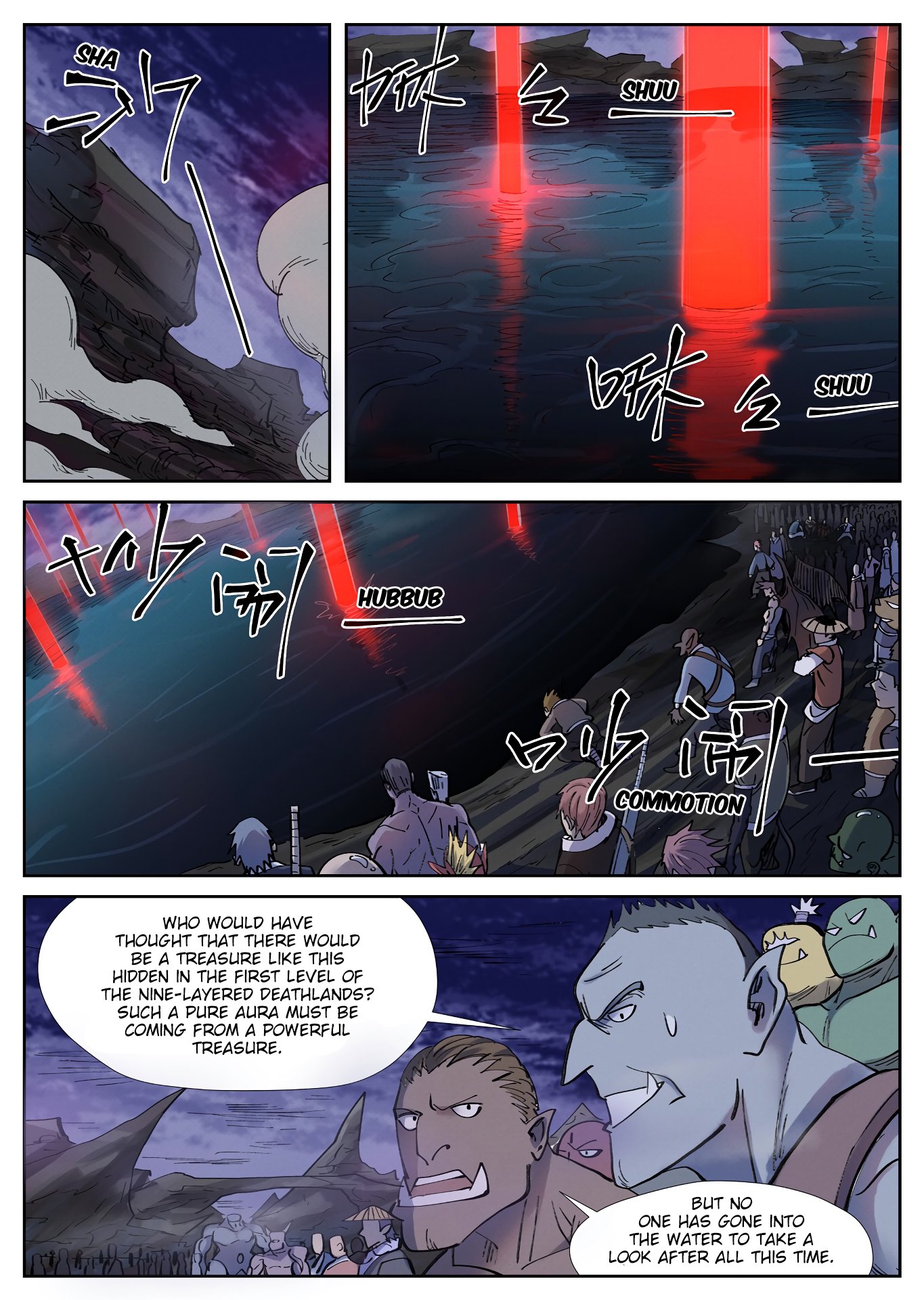 Page 10 of Chapter 255