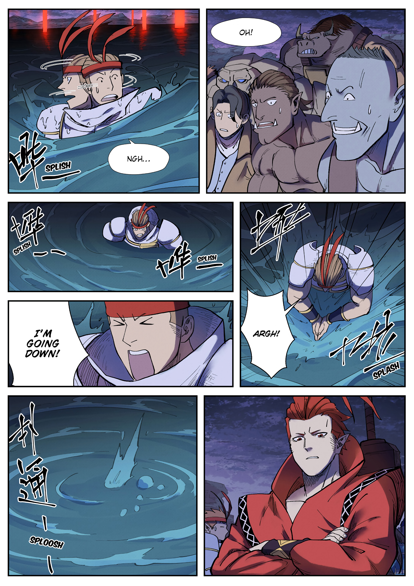 Page 4 of Chapter 255.5