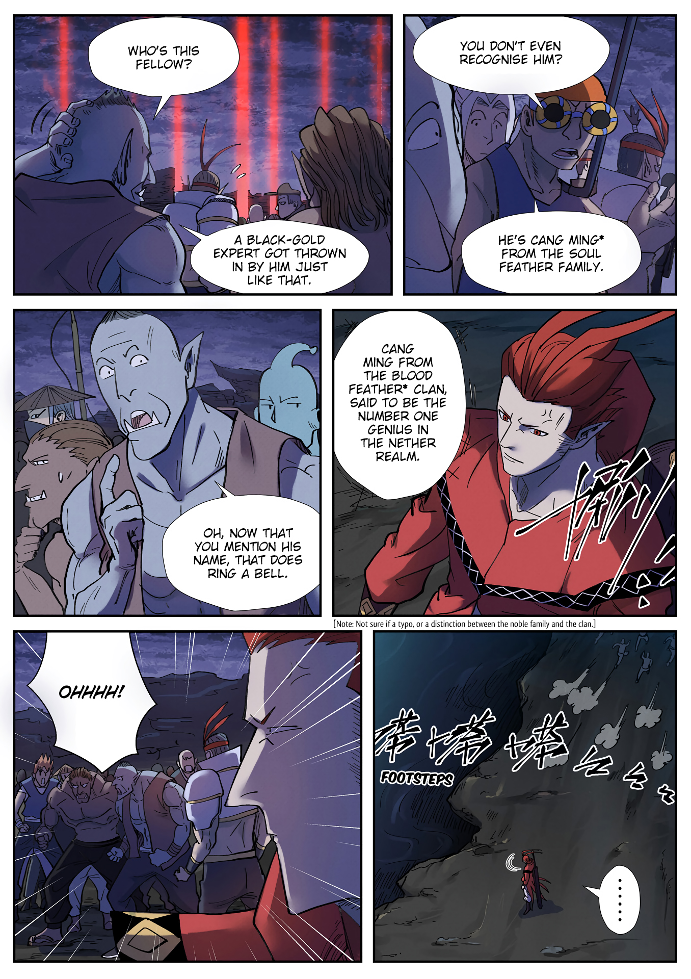 Page 7 of Chapter 255.5