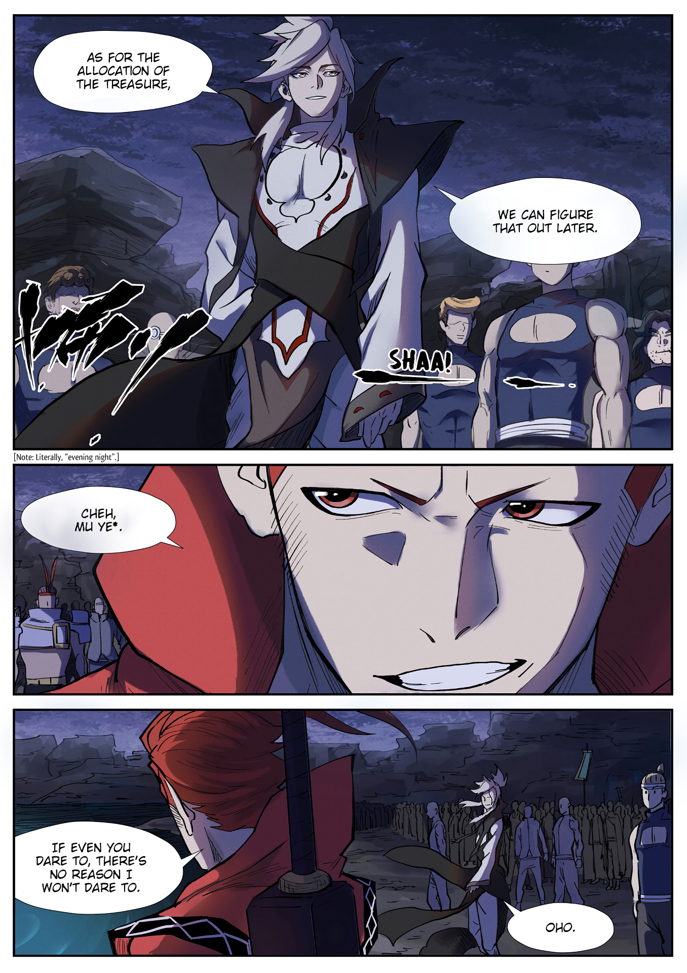 Page 9 of Chapter 255.5