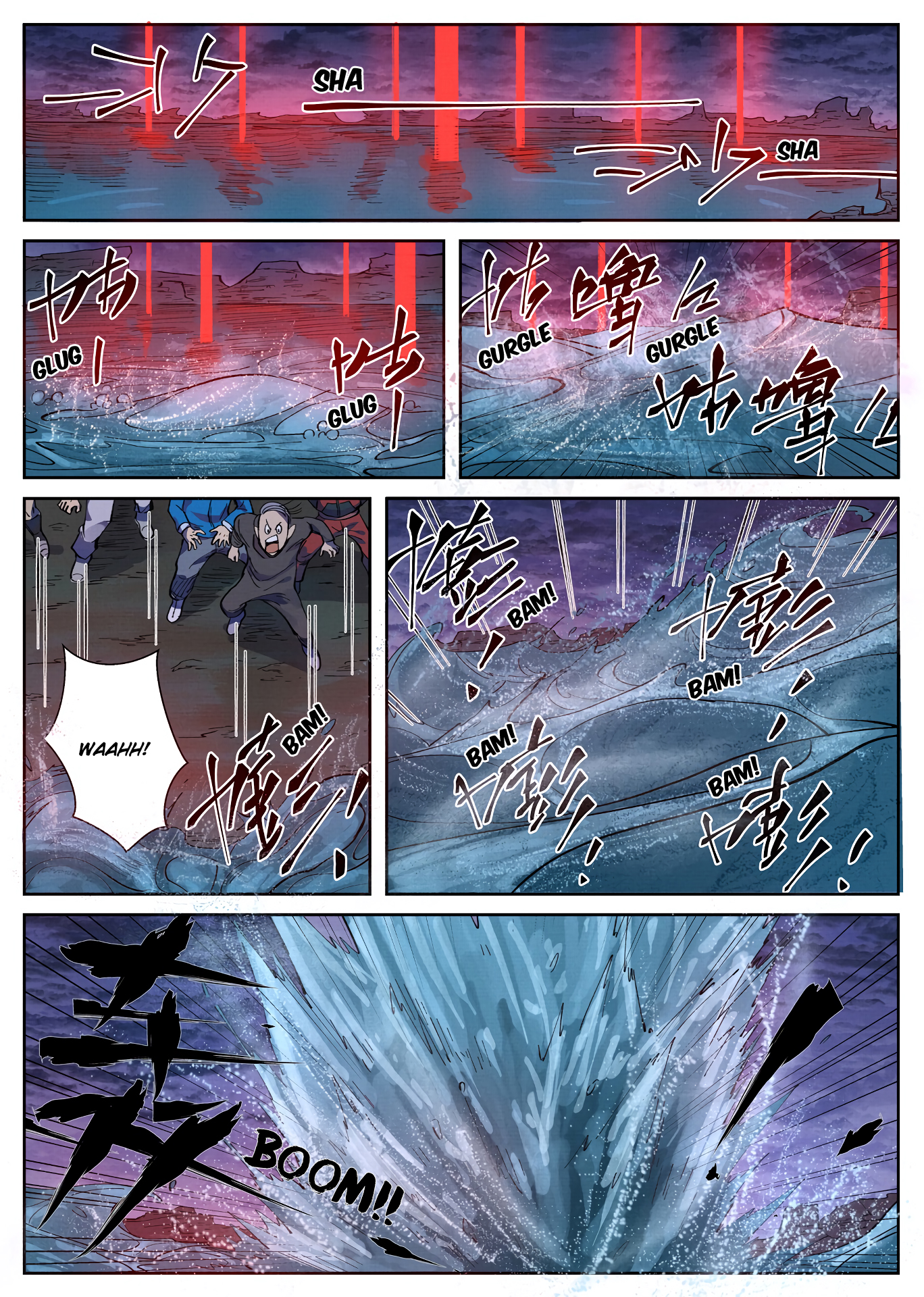 Page 7 of Chapter 256