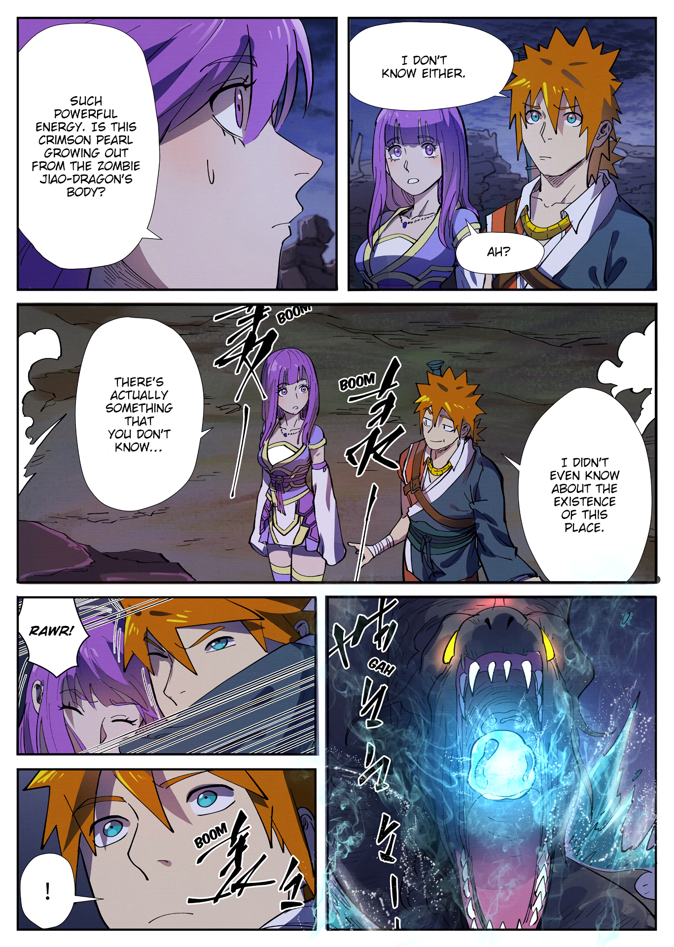 Page 12 of Chapter 256