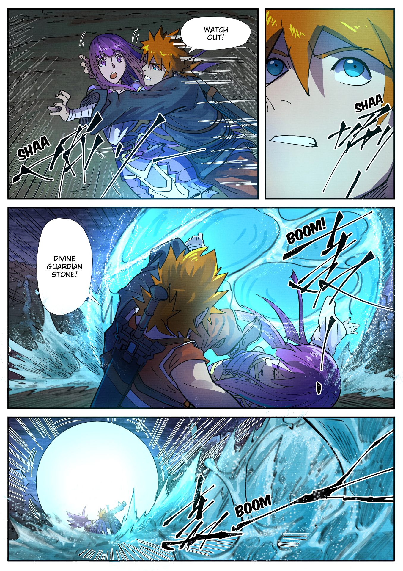 Page 5 of Chapter 256.5