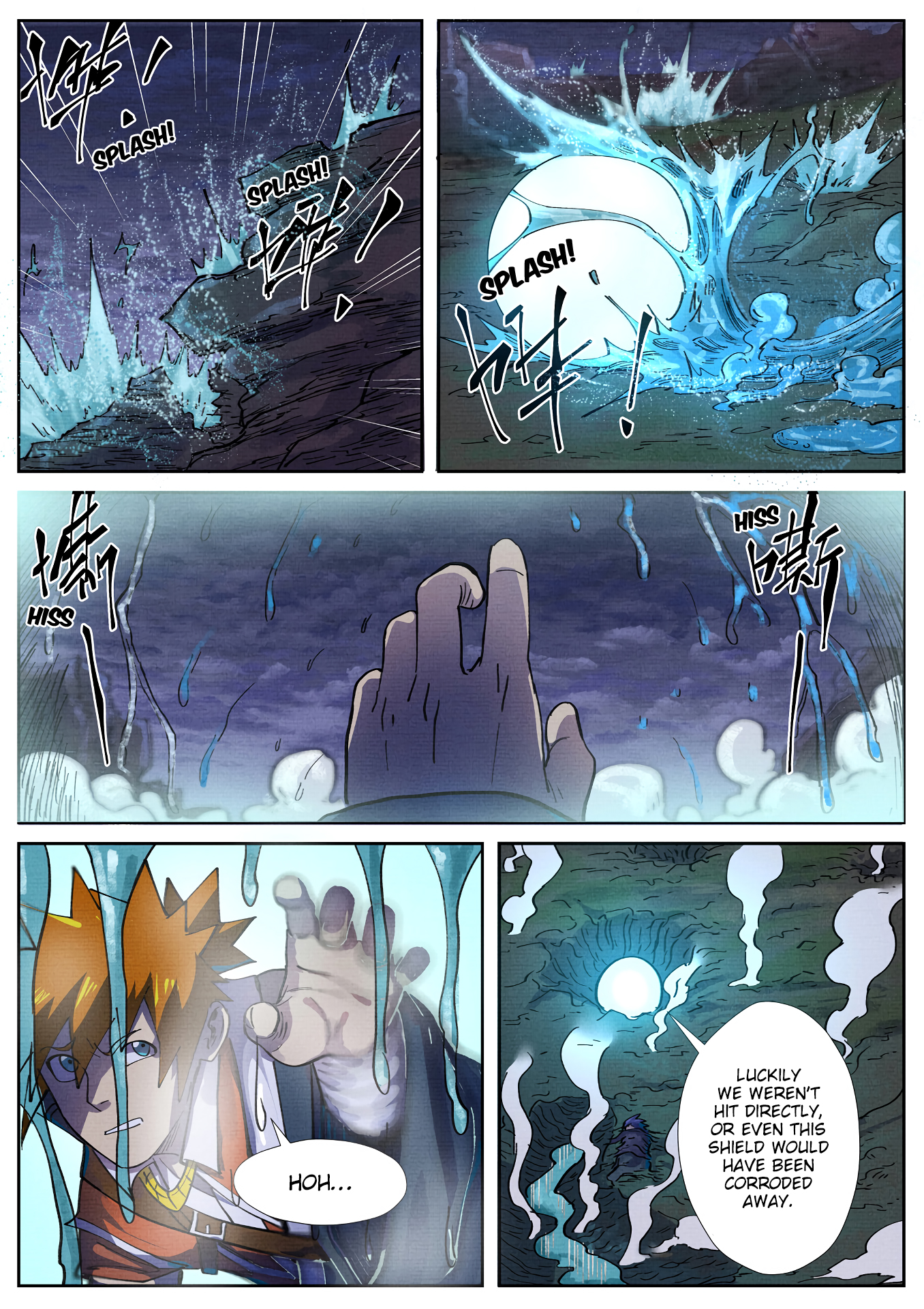 Page 6 of Chapter 256.5