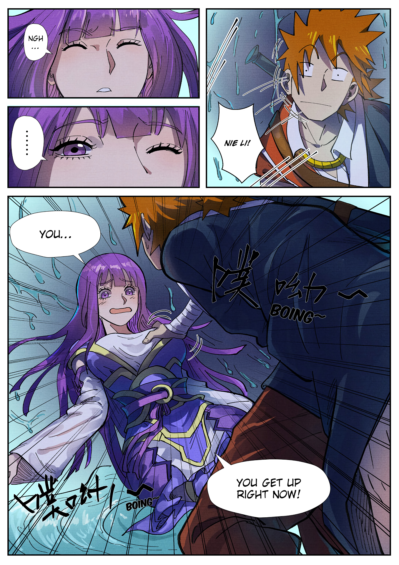 Page 7 of Chapter 256.5