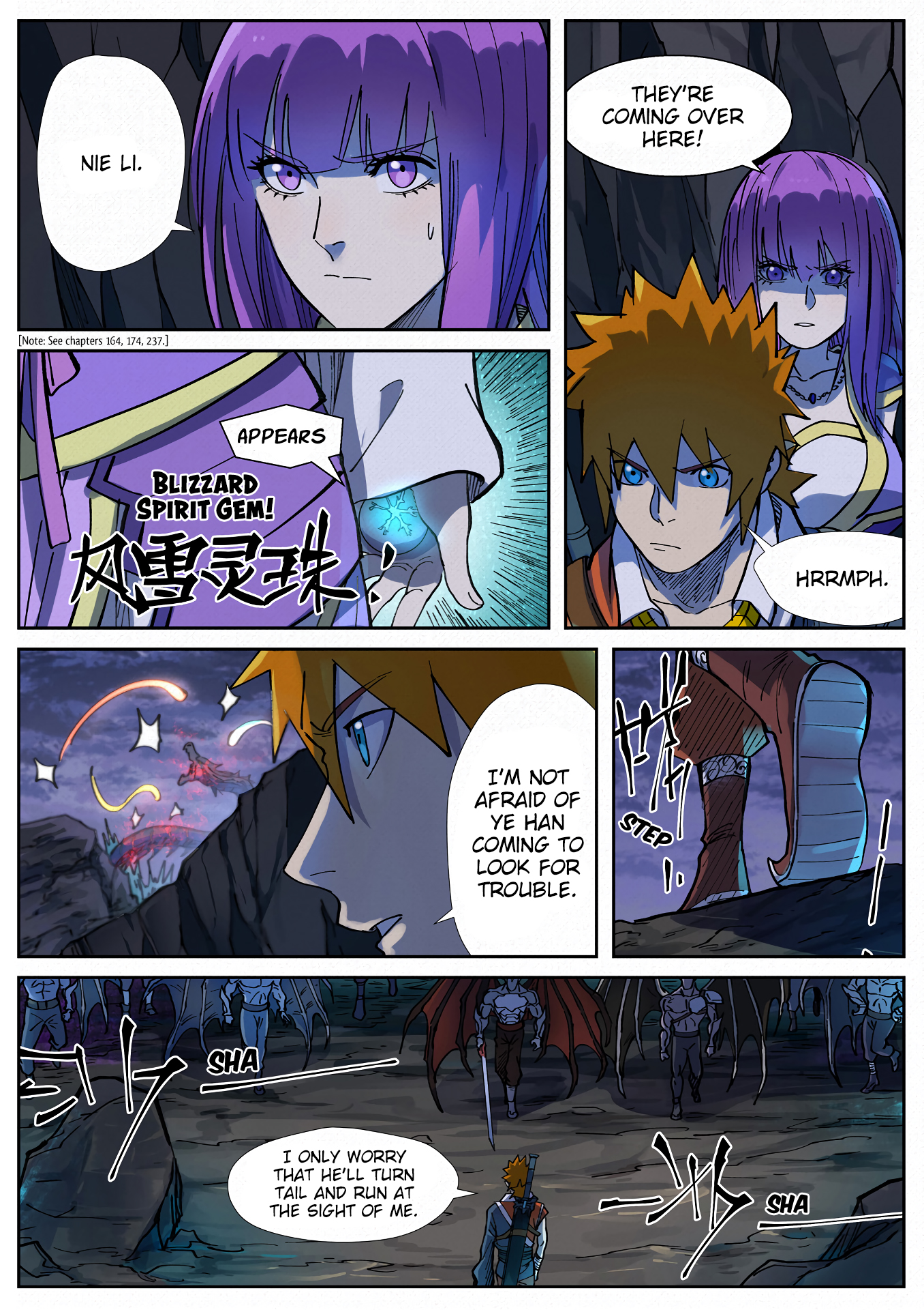 Page 2 of Chapter 257.5