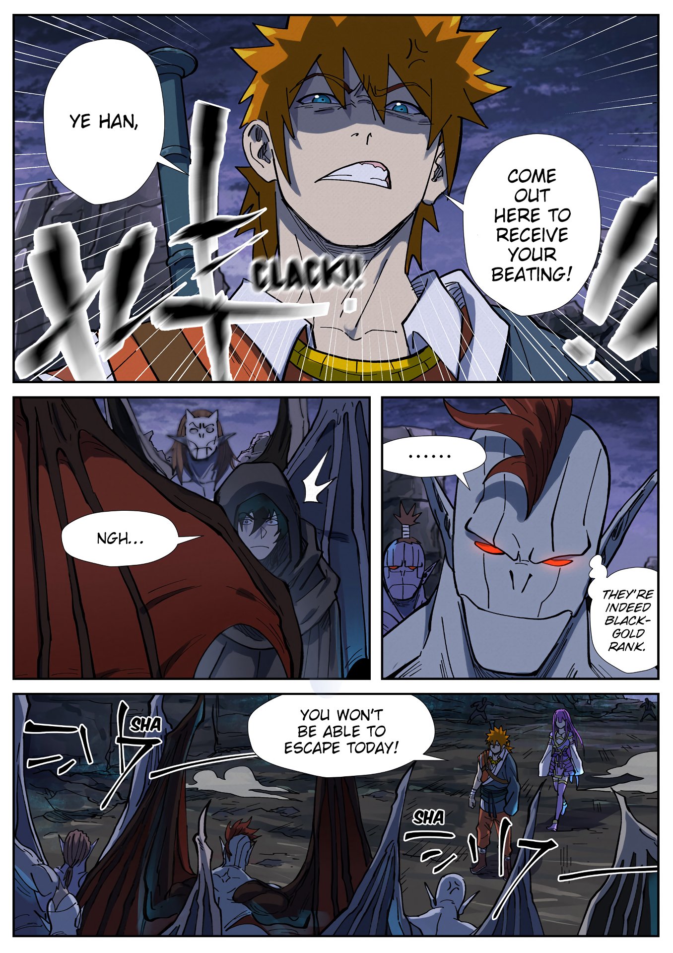 Page 3 of Chapter 257.5