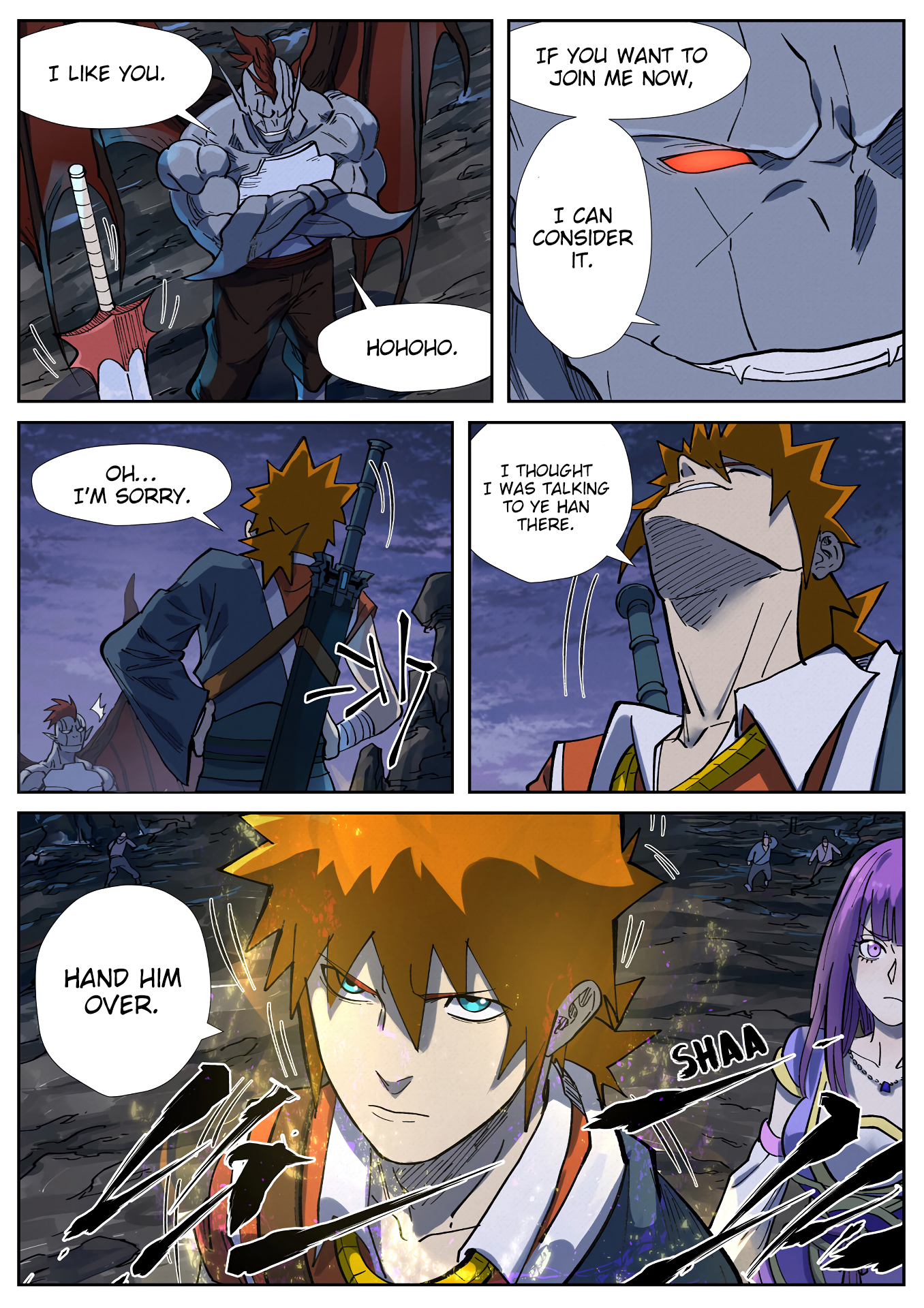 Page 5 of Chapter 257.5