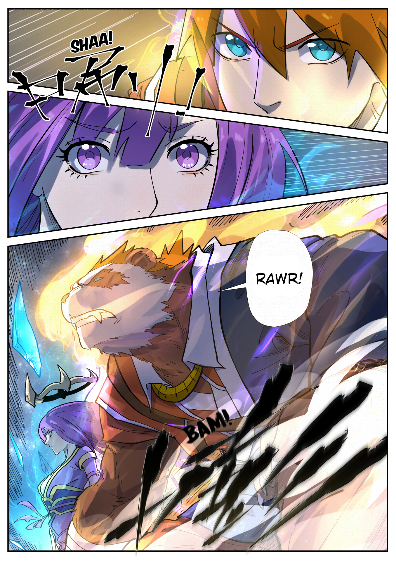Page 7 of Chapter 257.5