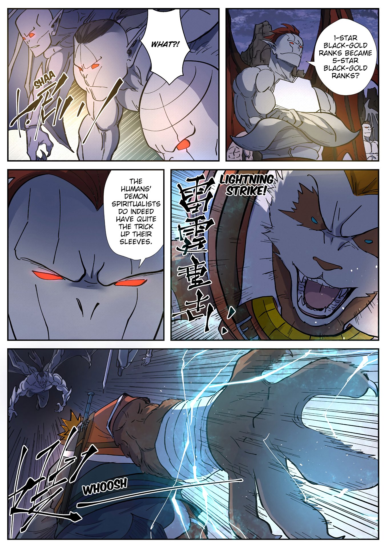 Page 8 of Chapter 257.5