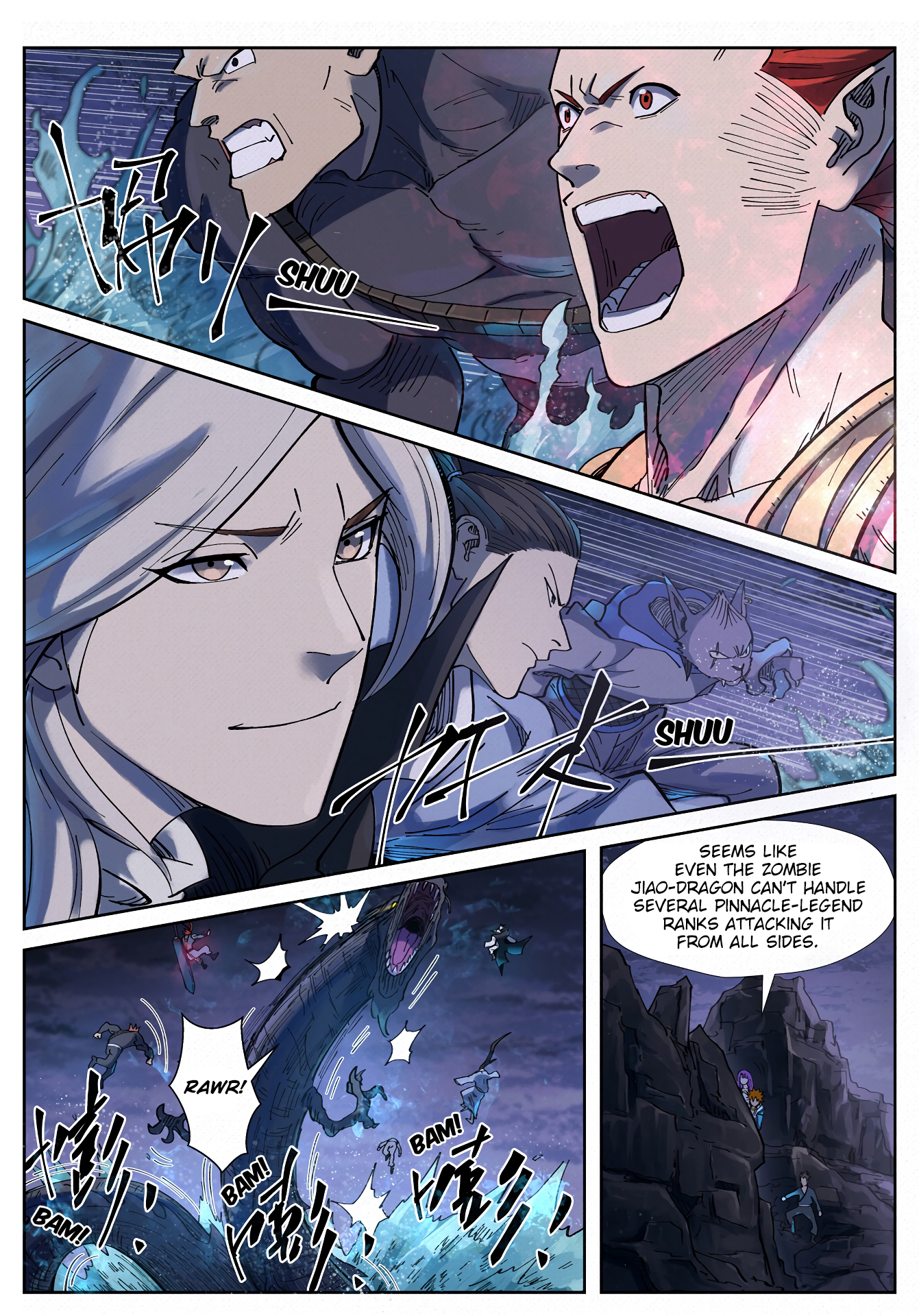 Page 3 of Chapter 257